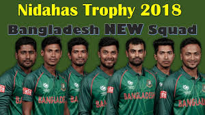 Bangladesh Squad