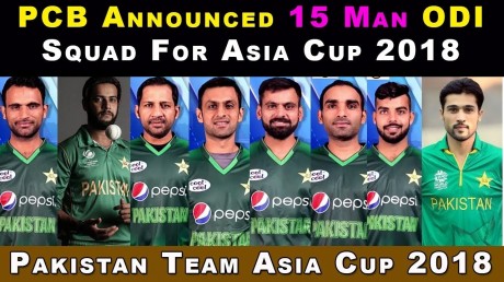 Pakistan Squad for Asia Cup 2018