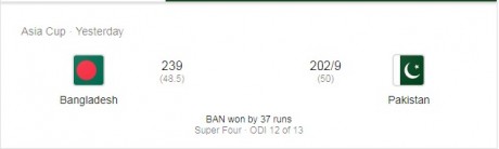 Pak vs Ban