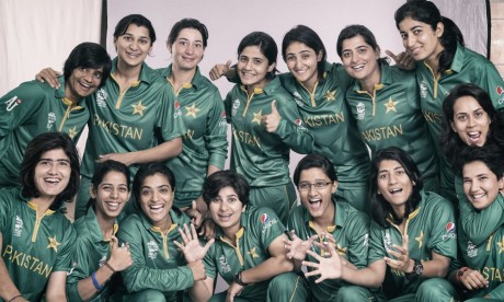 Pakistan cricket team