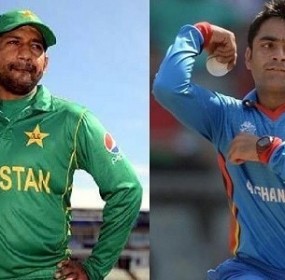 pak vs afg pak vs afg