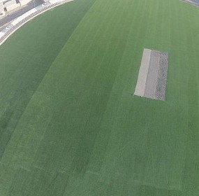 Pakistan First Astro Turf Staduim