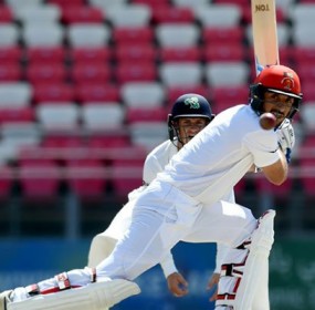 Afghanistan Beat Ireland
