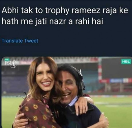 Ramiz Pics in PSL