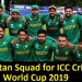 Pakistan squad for ICC cricket world Cup 2019