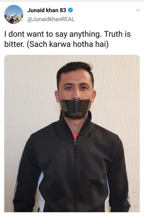 Junaid Khan Protests Uniquely by Tapping his Mouth