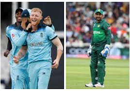 Eng vs Pakistan
