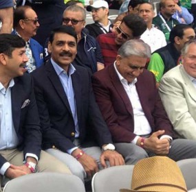 Pakistan Army Chief  in Pak v SA Match