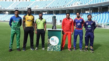 HBL PSL 5 in Pakistan