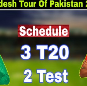 pakistan vs bangladesh pakistan vs bangladesh