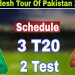 pakistan vs bangladesh