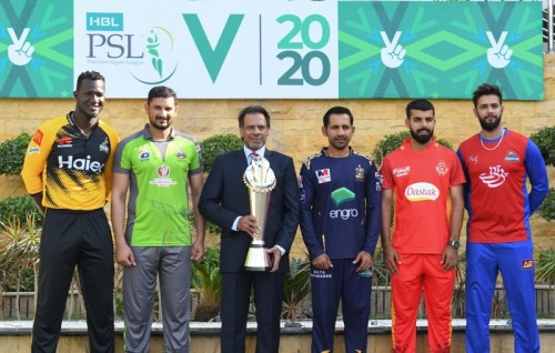HBL PSL 2020 